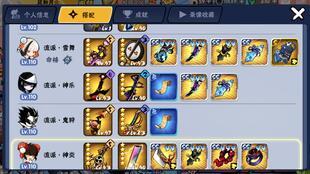 忍者必须死三最新版爆料,全新关卡与角色，战斗体验再升级！